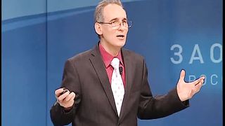 Что есть истина 12