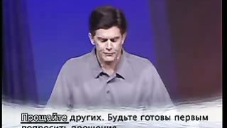 Чип Ингрэм - Чудесная изменённая жизнь 10