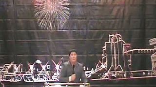 Время благословенья