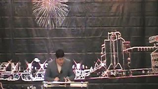 Время благословенья