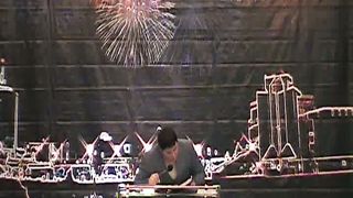 Время благословенья