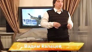 Территория Перемен - Неординарное лидерство 1