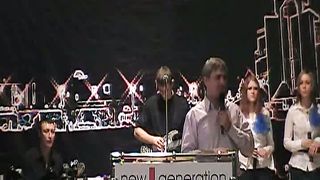 царство чувств