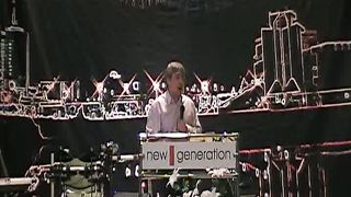 царство чувств