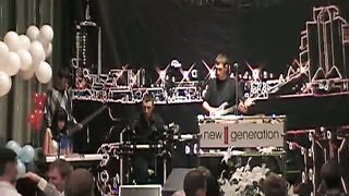 царство чувств