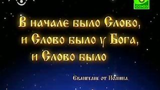Доброе Слово - О болезнях и здоровье