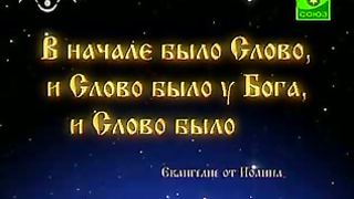 Доброе Слово - О скромности