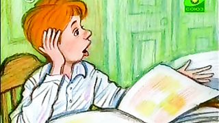 Доброе Слово - О языке