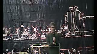 Новое Поколение 1