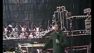 Новое Поколение 1