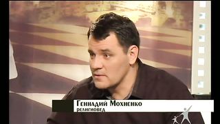 Два портфеля - Программа 64