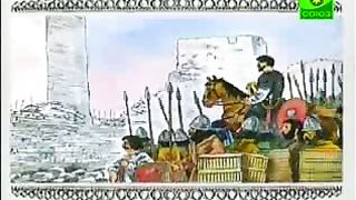 Доброе Слово - Историческая быль