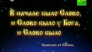 Доброе Слово - Притча о жадном купце и мешке денег