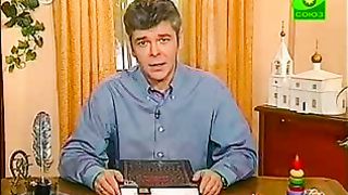 Доброе Слово - Притча о жадном купце и мешке денег