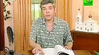 Доброе Слово - Рассказ о византийском патриции