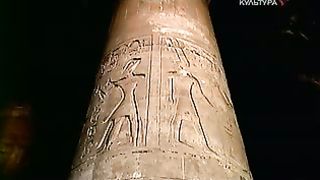 Утраченные Боги 1/2