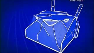 Как создавались Империи - Древняя Греция