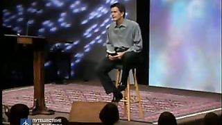 Чип Ингрэм - Как восстановить разрушенный мир 1