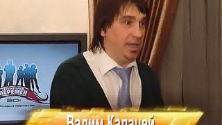 Территория Перемен - Неординарное лидерство 3