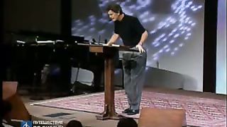 Чип Ингрэм - Как восстановить разрушенный мир 2