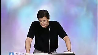 Чип Ингрэм - Как восстановить разрушенный мир 2