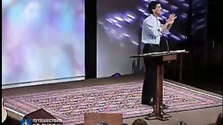 Чип Ингрэм - Как восстановить разрушенный мир 4