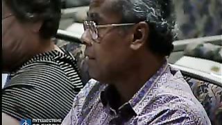 Чип Ингрэм - Как восстановить разрушенный мир 4