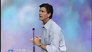 Чип Ингрэм - Как восстановить разрушенный мир 4