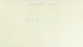 Василий Савич - Начавшие духом 1