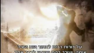 Загадки Библии. В поисках заветного Ковчега