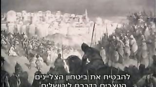 Загадки Библии. В поисках заветного Ковчега