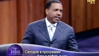 Крефло Доллар - Божья любовь в нас