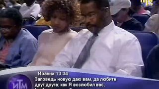 Крефло Доллар - Бог ваш Отец