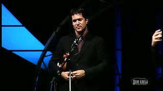 Церквь Дом Хлеба - Jamie Jorge Violin our guest from Cuba 2