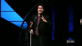 Церквь Дом Хлеба - Jamie Jorge Violin our guest from Cuba 3