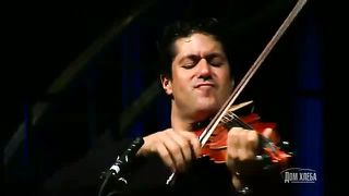 Церквь Дом Хлеба - Jamie Jorge Violin our guest from Cuba 3