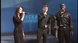 REVER - Господь мой Друг