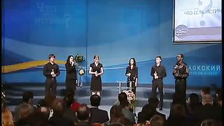 REVER - Господь мой Друг