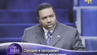 Крефло Доллар - Духовное взросление