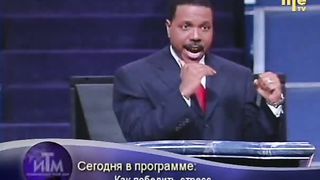 Крефло Доллар - Как победить стресс