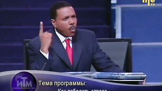 Крефло Доллар - Как победить стресс