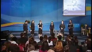 REVER - Святый Святый