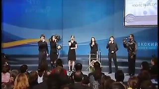 REVER - Святый Святый