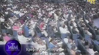 Крефло Доллар - Слова формируют ваше мышление