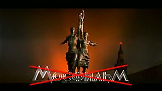 УЕСБ - с нами весело