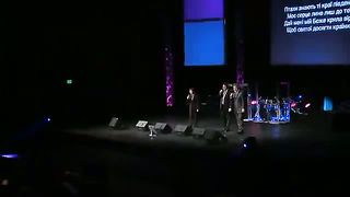 Церковь Дом Хлеба - Крила Віри