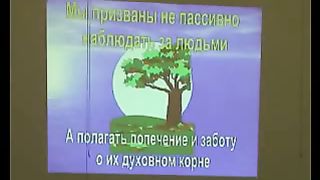 Игорь Азанов - Общественная и личная жизнь