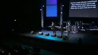 Церковь Дом Хлеба - Христос Є Скеля