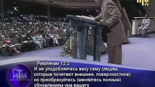 Крефло Доллар - Формирование здравых привычек