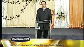 Алексей Павлович Руденький – Праведность